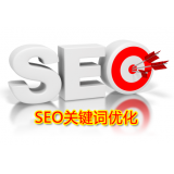 禹城朱能源:seo关键词究竟应该怎么优化