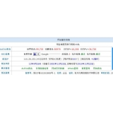 禹城不发外链怎么做seo（不用外链的seo）